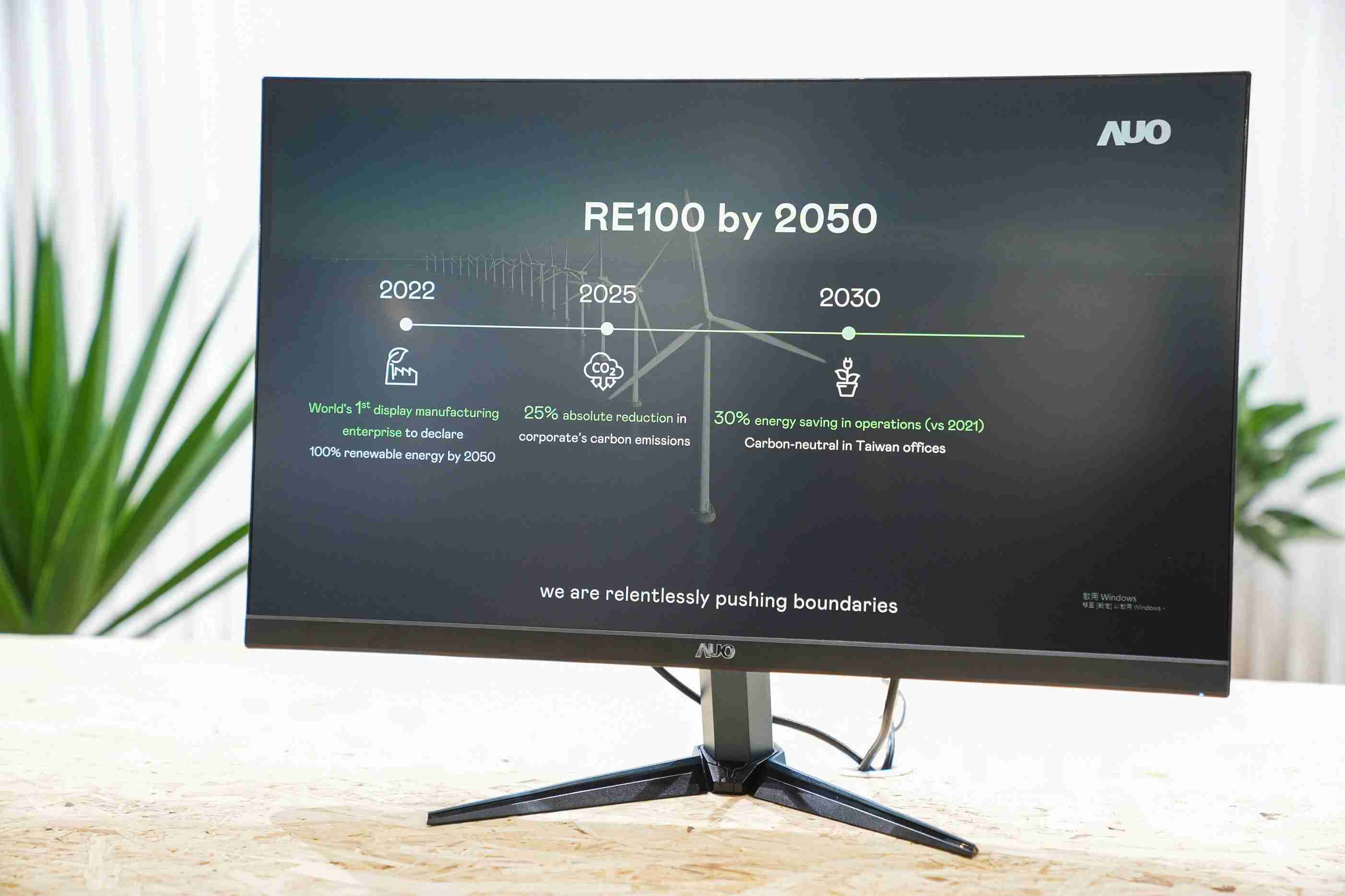 红龙扑克关注产品生命周期各阶段的永续性，，携手客户、、供货商实践永续原物料，，，，积极将再生原物料导入绿色产品，，在DJSI永续原物料项目获得同产业最高分