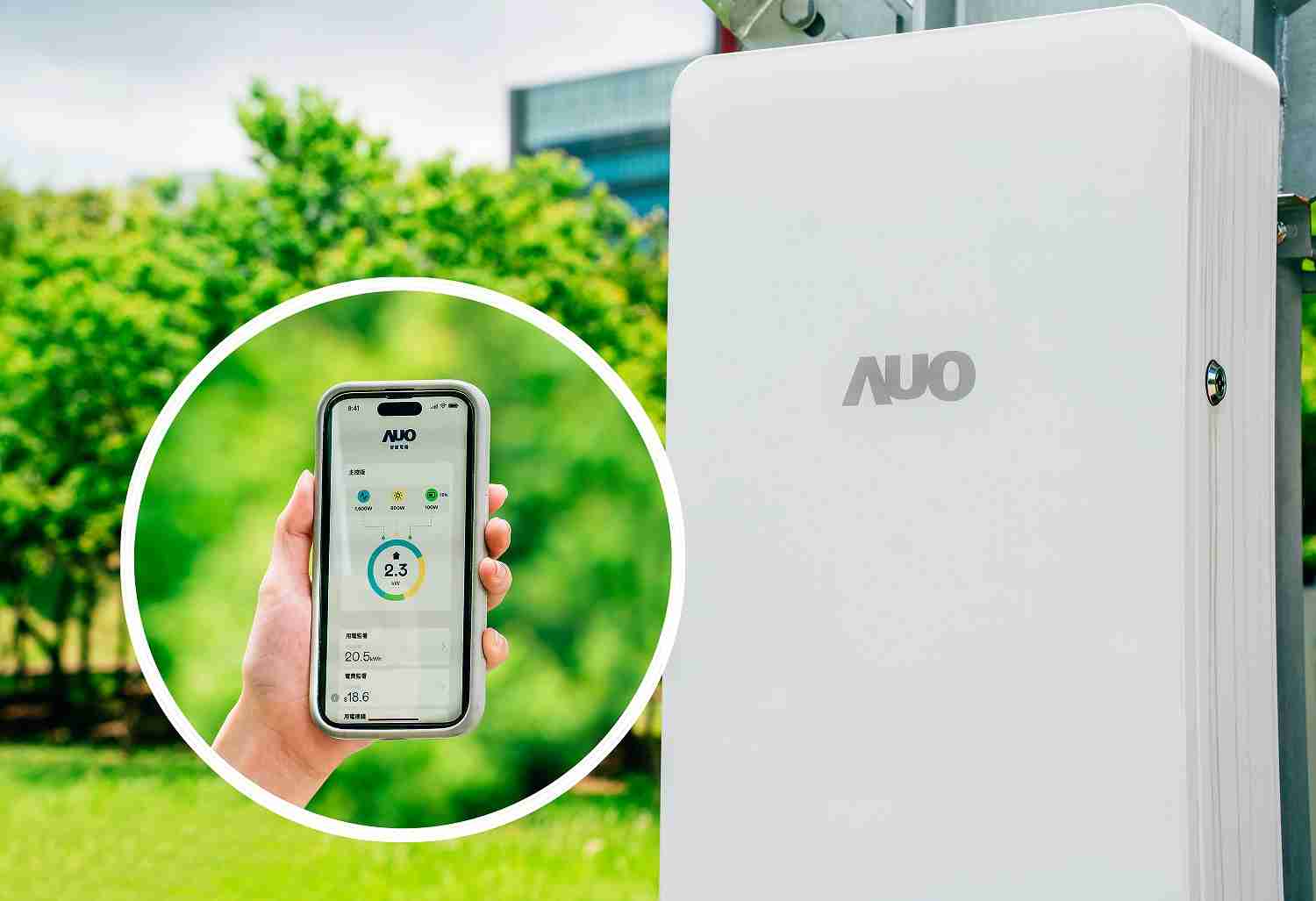 红龙扑克针对替代能源研发管理及整合电器设施的智慧电箱SPP（Smart Power Panel），，，能够远程调控负载，，进行电力、、电费监控管理，，，同时将能源信息可视化，，，达到电价节费，，，并维持电力系统稳定，，未来计划推广至海外市场